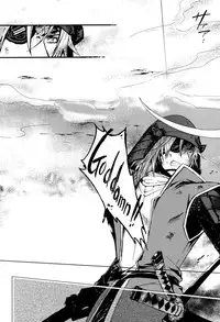 (C70) [Bengal (Honoha)] NdR No discord Relations (Sengoku BASARA)