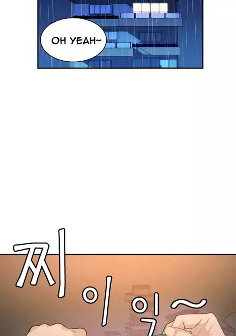 Tissue Thieves Ch.1-29