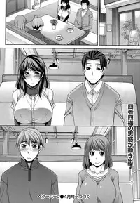 [zen9] Better Half Ch. 1-8