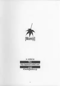 (C65) [APPLECAT (Potekoro)] Momiji