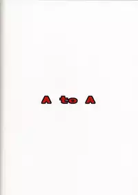 (SC28) [RUBBISH Selecting Squad (Namonashi)] A to A (Super Robot Wars)