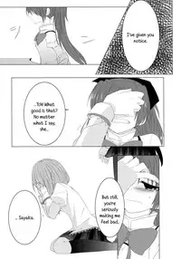 (C85) [BLEU (Mizuki)] Yearning, Love (Puella Magi Madoka Magica) [English] [Yuri-ism]