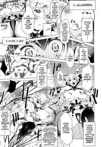 [Amagi Michihito] Muchiero [English] [darknight+FUKE]