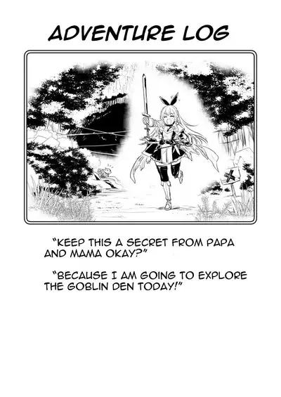 [Shigure Ebi (LeftHand)] Boukensha-chan to Ecchi na Bouken 1 | Adventurer-Chan's Lewd Adventure! Vol.1 [English] [Digital]