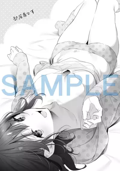 Yokubou Pandora Yokubou 1-22