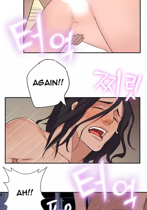 Tissue Thieves Ch.1-20