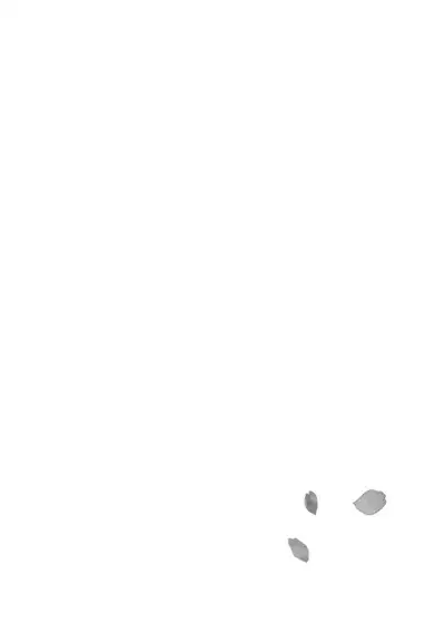 Haru made no Kyori Ge