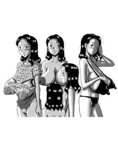 [Milkdou Shoukai (Milk Koubou)] Mama no Karada wa Boku no Mono! Papa ni Kakurete Sex Zanmai!