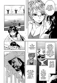 [Kuon Michiyoshi] Zettai Harem Vol. 1 - Ch. 1-2 [English] [Manga is in the Air]