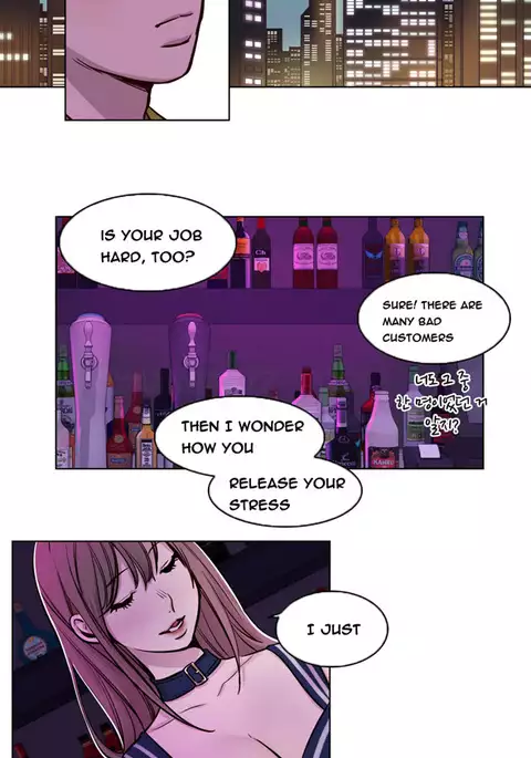 Atonement Camp Ch.1-40