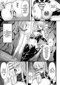 [Vuttya] Daraku Kishi Iria ~Koakuma no Wana~ | Fallen Knight Iria (Heroine Pinch Vol. 7) [English] [desudesu] [Digital]
