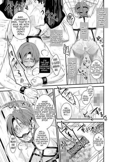 [Nengaranenjuu (Nengara)] Kono Ai wa Yamai ni Nite Iru (Bangai Hen) Shitsuke no Kura | This Love is Like an Illness (Extra Chapter) Storehouse Development [English] [Digital]