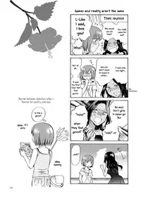 [peachpulsar (Mira)] Umi to Anata to Taiyou to | The sea, you, and the sun. [English] =TV & Yuri-ism= [Digital]