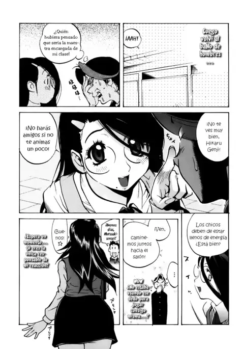 GLAMOROUS ROSES ch.1-5