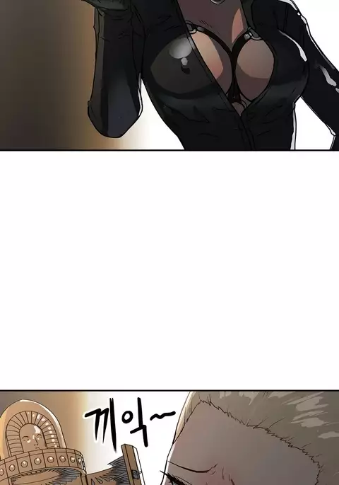 Refrain Love Ch.1-37