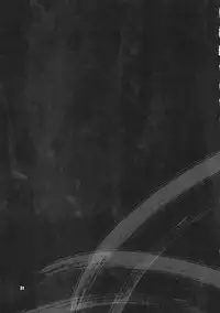 (C70) [SHALLOT COCO (Yukiyanagi)] Yukiyanagi no Hon 12 Kimi no Ecstasy (Witchblade)