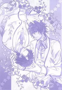 (Love Song ☆ Lesson ♪ 13th) [Mofunuko., Cat:Side (Rorona Ruto, Rikko)] Roulette Assort (Uta no Prince-sama)