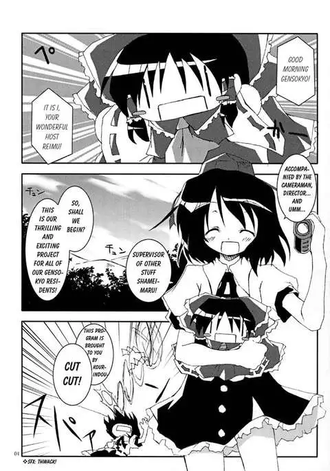 They Say That the Kanji for Person Also Means Two People Supporting Each Other!!