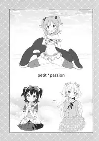 (C89) [CRAFT-GEAR (Yazawa Oke)] petit*passion (THE IDOLM@STER CINDERELLA GIRLS)