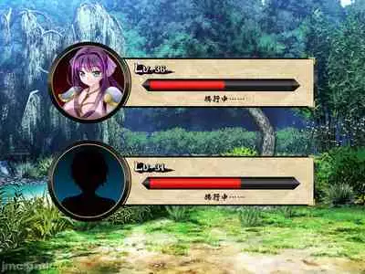 Netorare Ura Shugyou