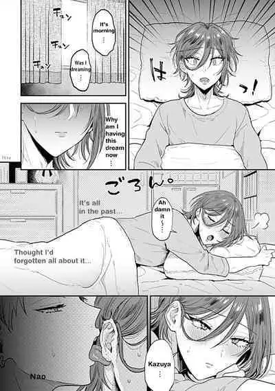 [Ainaryumu] Tonari no Ecchi na Onii-san. 2 [R18 Ban] - The sexy boy who lives in the next! | "big-sister" next door 2 [English] [itsy bitsy]