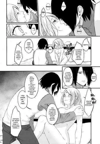 Let's play KAGE BUNSHIN!