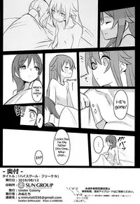 High School Freak IV