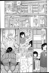 COMIC HOTMILK 2015-11