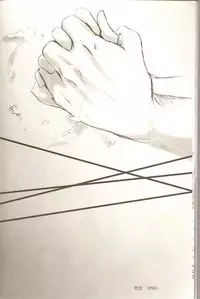 [まかまか堂 (マカ)] KOI-GOI (Axis Powers Hetalia)