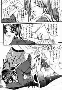 (C59) [Asanoya (Various)] Go Musume. (Hikaru no Go)