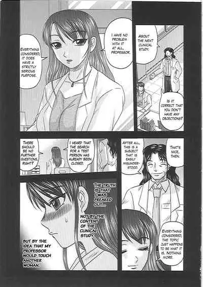 [Tendou Itto] A Clinical Experiment on the Sexual Response of a Female Student [English]