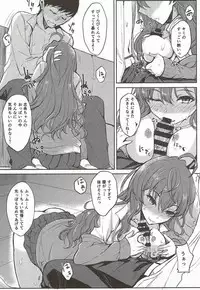 (C87) [Rodiura. (Rage)] Shiki-nyang to KUNKA KUNKA suru Hon (THE IDOLM@STER CINDERELLA GIRLS)