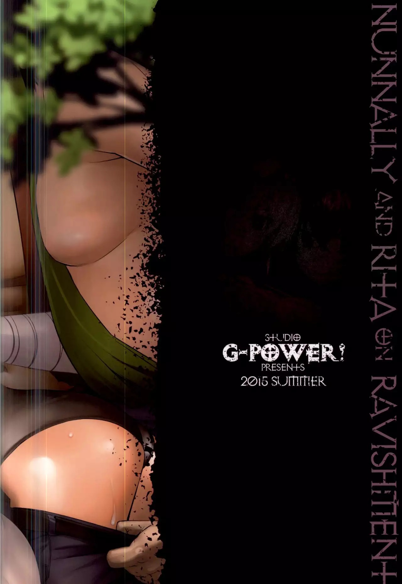 Shiro to Kage no Okugai Yuugi {doujins.com}