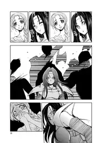 [Ikebukuro DPC (DPC)] GRASSEN'S WAR ANOTHER STORY Ex #01 Node Shinkou I [Digital]