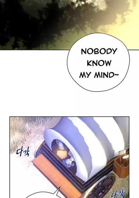 Perfect Half Ch.1-23