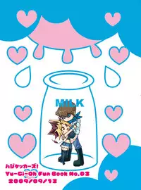 [ひよにし] MOW! (Yu-Gi-Oh!)