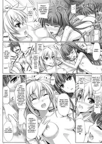 (C86) [Veronica no Ha (Noba)] Bungy de, Juicy Na, Shimai Kakumei (Rance IX) [English] [Fated Circle]