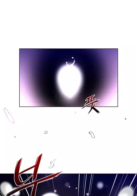 Perfect Half Ch.1-23