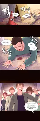 [Tankguy, ROZER] A World That I Rule Ch.01-25 [English] (Game of Scanlation) (Ongoing)