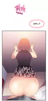 [BAK Hyeong Jun] Sweet Guy Ch.1-52 (English) (YoManga) (Ongoing)