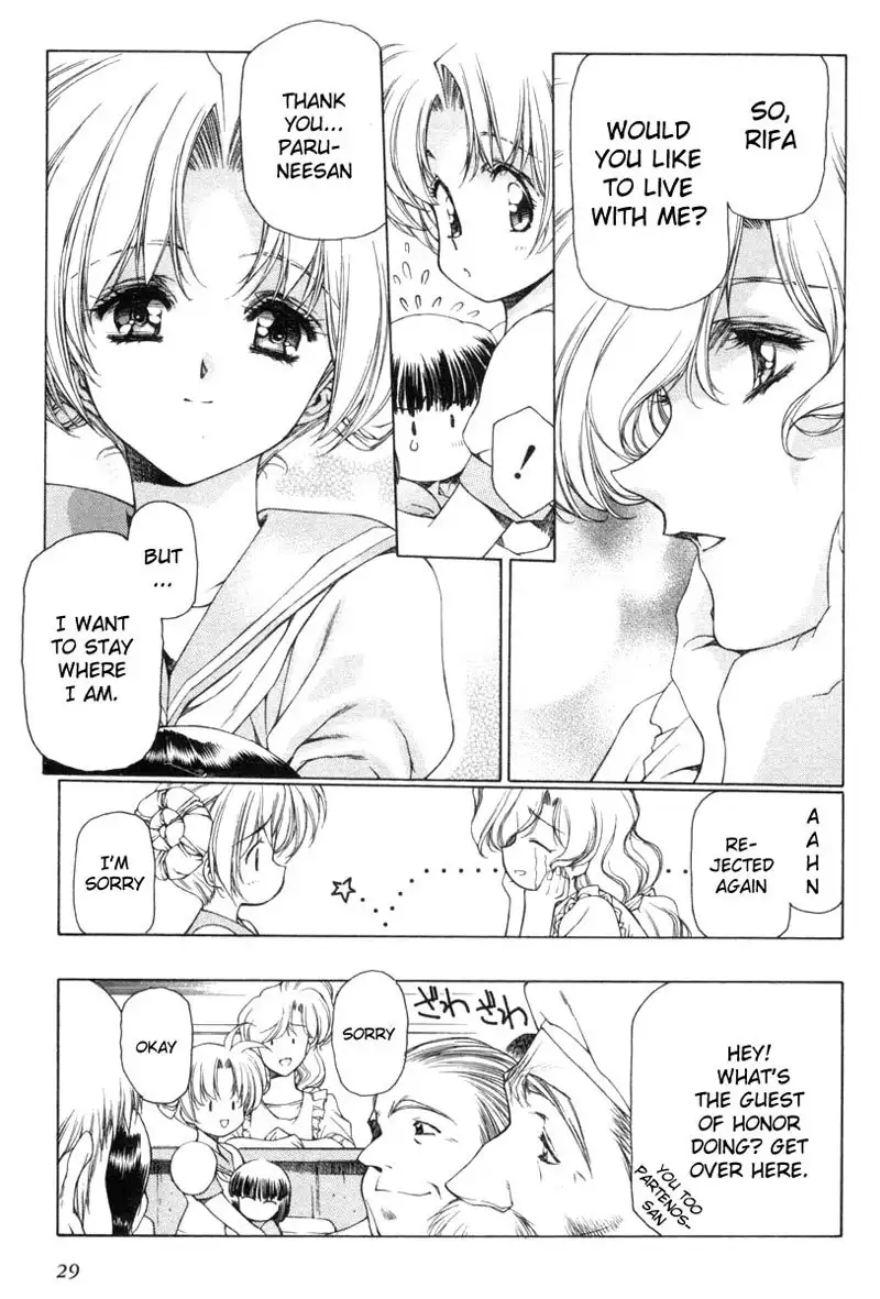 Eidron Shadow Vol1 - CH1