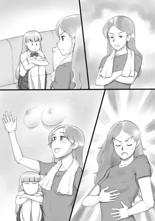 Girl on Mom - Secret Bust Lesson
