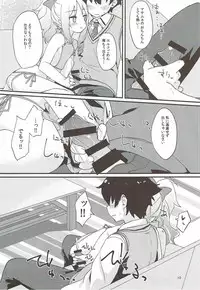 (C92) [Mokoke (Mokokee)] Elf-chan no Ecchi na Hon (Eromanga Sensei)