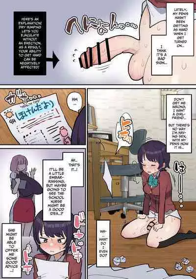 Futanari Joshi wa Yuka Ona Yametai | Futa Girl Wants To Quit Dry Humping Her Bed