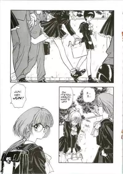 [Utatane Hiroyuki] Countdown Sex Bombs 6 [English]