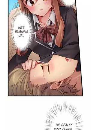 1 Piston de Bareru Uso ~Jishou Bitch wa Ubu ni Nureru~ | Busted in One Thrust Ch. 1 - 25