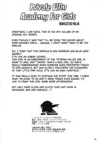 (C90) [Shoot The Moon (Fuetakishi)] High Elf × High School Shuugeki Hen Zenjitsu [English] {doujins.com}