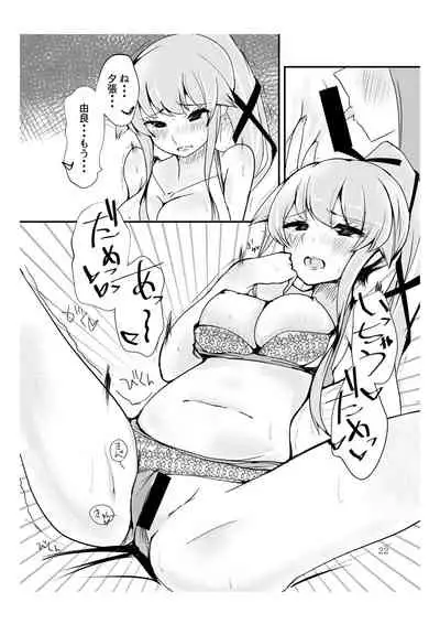 Polkadots And Moonbeams