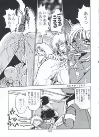 (C56) [Onikibitou (Piston)] PISTON WORLD (Various)