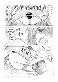 [Studio N.BALL (Haritama Hiroki)] IDOL NAVIG@TOR E.L.O (THE iDOLM@STER) [English] [Belldandy100]